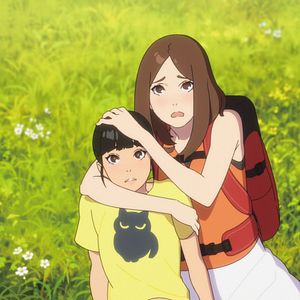 Foto Birthday wonderland