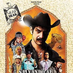 Foto Salvando al Soldado Pérez