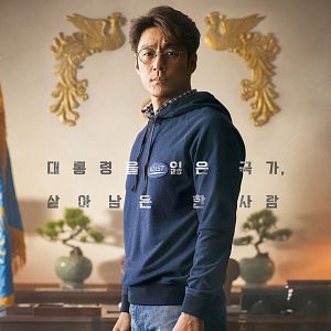 Foto Designated Survivor: 60 días