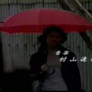 Foto Malcolm el de en medio