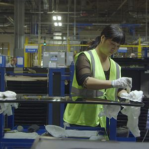 Foto American Factory