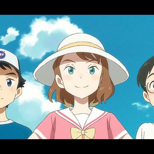 Foto Autopista Pingüino