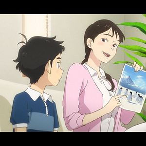 Foto Autopista Pingüino