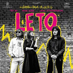 Foto Leto, Un verano de amor y rock