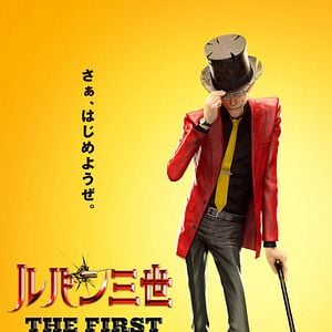 Foto Lupin III: El Primero