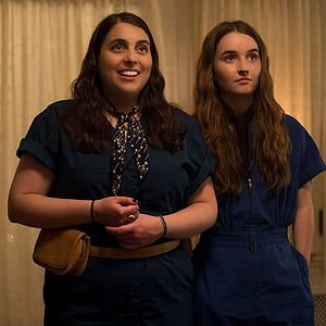 Foto La noche de las nerds