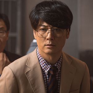 Foto The Naked Director