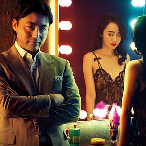 Foto The Naked Director