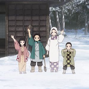 Foto Demon Slayer: Kimetsu no Yaiba