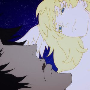 Foto Devilman Crybaby