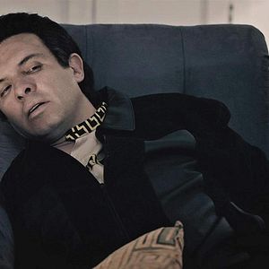 Foto José José: El Principe de la Canción