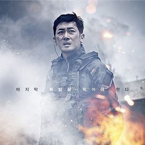 Foto Ashfall: Alerta Roja