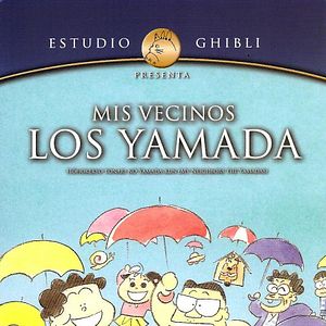 Foto Mis vecinos los Yamada