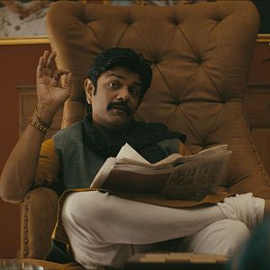 Foto Jamtara: Espera la llamada