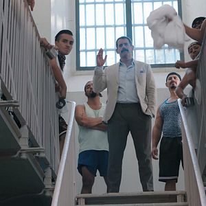 Foto Vivir sin permiso