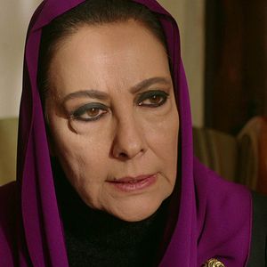 Foto Hercai: Amor y Venganza