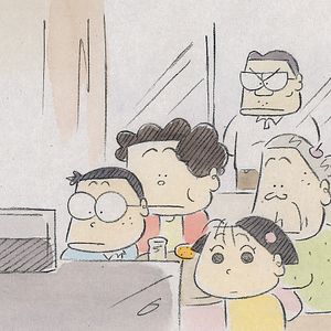 Foto Mis vecinos los Yamada