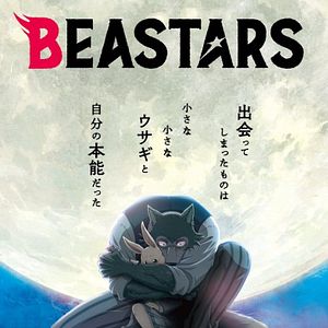 Foto BEASTARS