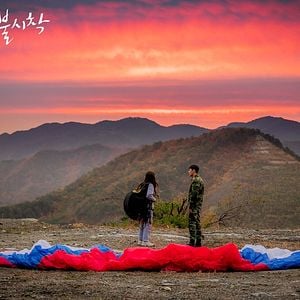 Foto Aterrizaje de emergencia en tu corazón