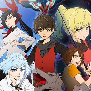 Foto Tower of God
