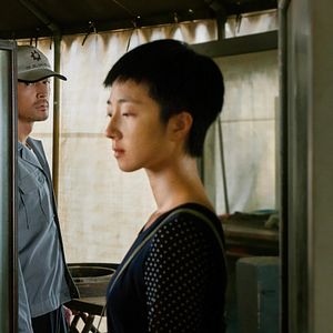 Foto The Wild Goose Lake