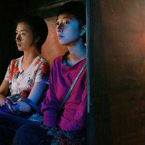 Foto The Wild Goose Lake