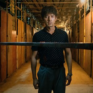 Foto The Wild Goose Lake