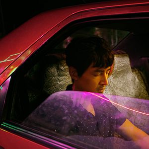 Foto The Wild Goose Lake