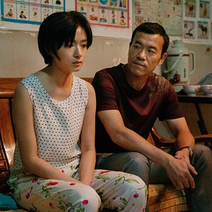 Foto The Wild Goose Lake