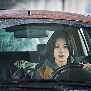 Foto Ashfall: Alerta Roja