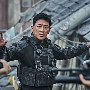 Foto Ashfall: Alerta Roja