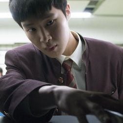 Foto Extracurricular