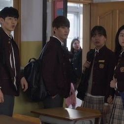 Foto Extracurricular