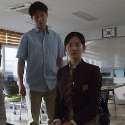 Foto Extracurricular