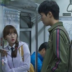 Foto Extracurricular