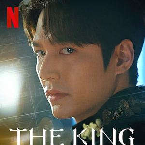 El rey: Eterno monarca - Serie 2020 - SensaCine.com.mx