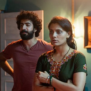 Foto La extraña fuente de la fortuna