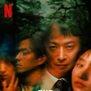 Foto El bosque sangriento