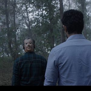 Foto Behind The Trees