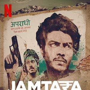 Foto Jamtara: Espera la llamada