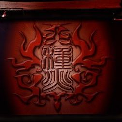 Foto Blazing Transfer Students