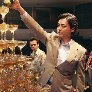 Foto The Naked Director