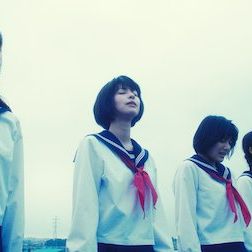 Foto El bosque sangriento: la serie