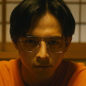 Foto El bosque sangriento: la serie