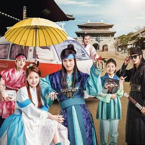 Foto Mi única canción de amor