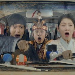 Foto Mi única canción de amor