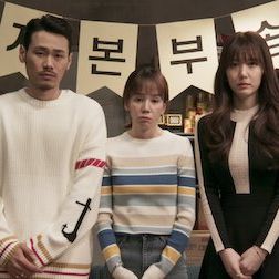 Foto Oficina de Estrategia futura YG