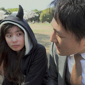 Foto Family Romance, LLC