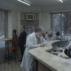 Foto About Endlessness