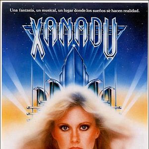 Foto Xanadú